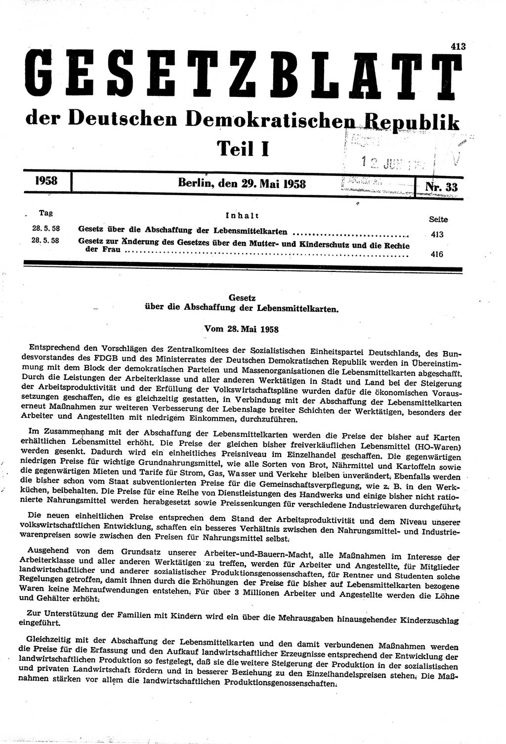 Gesetzblatt (GBl.) der Deutschen Demokratischen Republik (DDR) Teil Ⅰ 1958, Seite 413 (GBl. DDR Ⅰ 1958, S. 413)