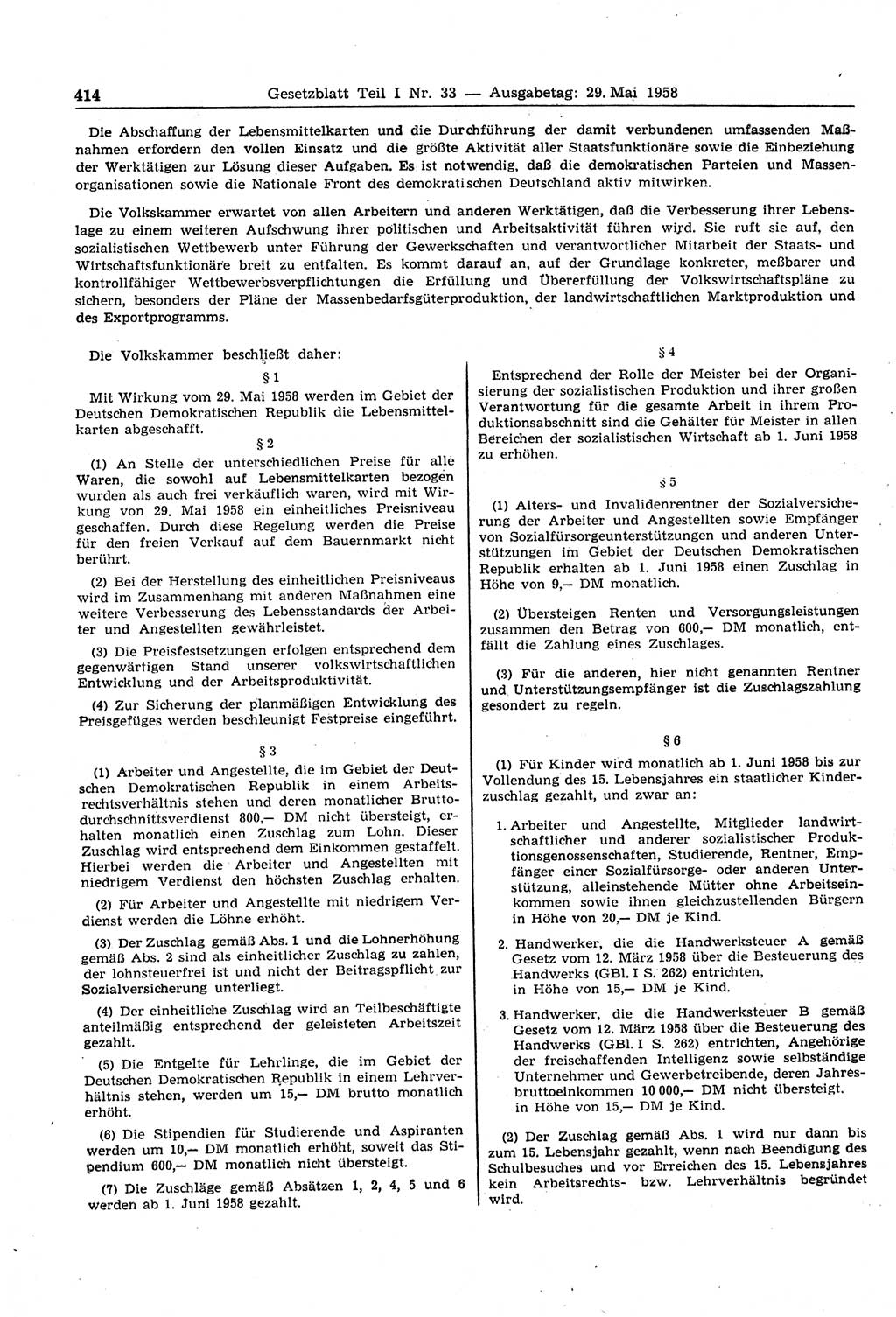 Gesetzblatt (GBl.) der Deutschen Demokratischen Republik (DDR) Teil Ⅰ 1958, Seite 414 (GBl. DDR Ⅰ 1958, S. 414)