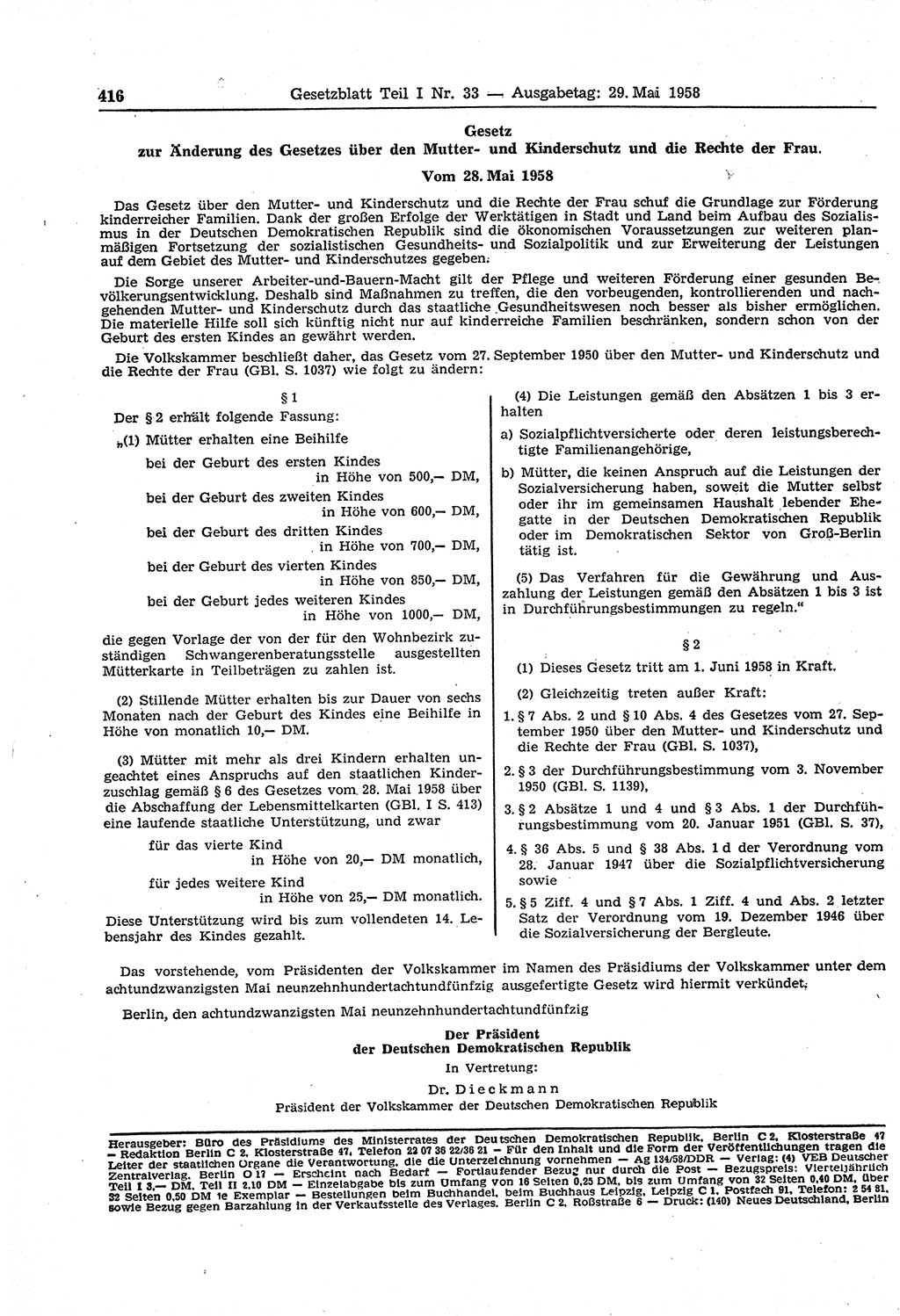 Gesetzblatt (GBl.) der Deutschen Demokratischen Republik (DDR) Teil Ⅰ 1958, Seite 416 (GBl. DDR Ⅰ 1958, S. 416)