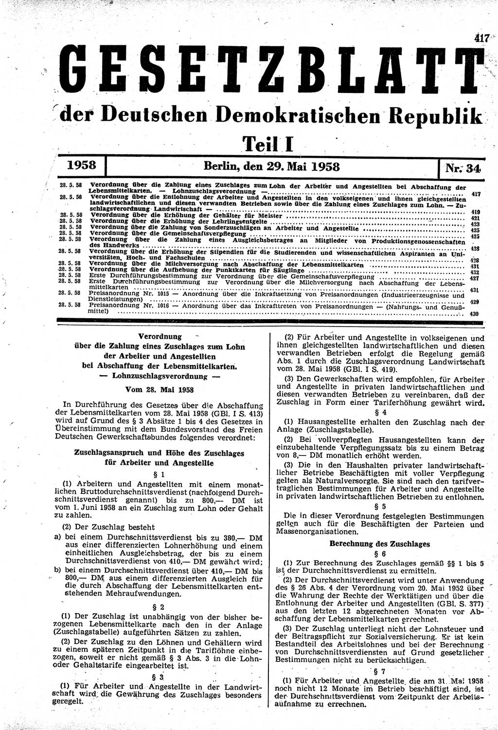 Gesetzblatt (GBl.) der Deutschen Demokratischen Republik (DDR) Teil Ⅰ 1958, Seite 417 (GBl. DDR Ⅰ 1958, S. 417)