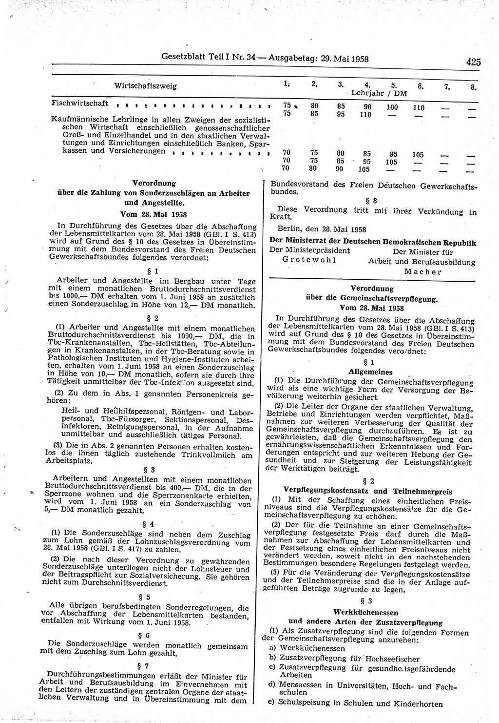 Gesetzblatt (GBl.) der Deutschen Demokratischen Republik (DDR) Teil Ⅰ 1958, Seite 425 (GBl. DDR Ⅰ 1958, S. 425)