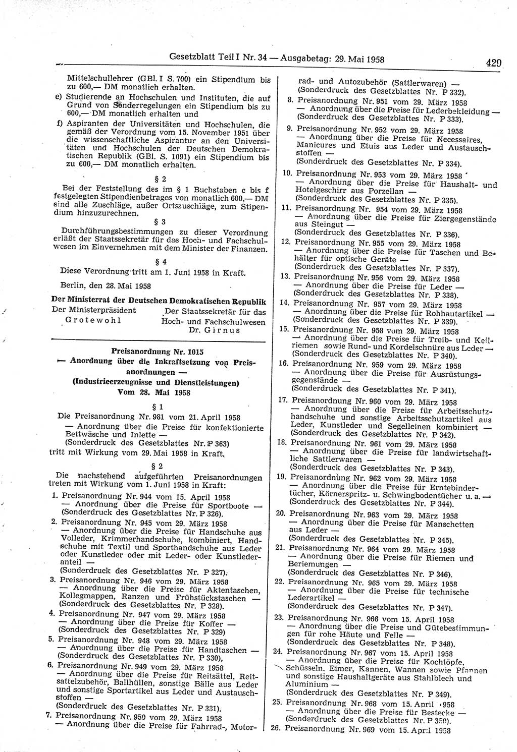 Gesetzblatt (GBl.) der Deutschen Demokratischen Republik (DDR) Teil Ⅰ 1958, Seite 429 (GBl. DDR Ⅰ 1958, S. 429)