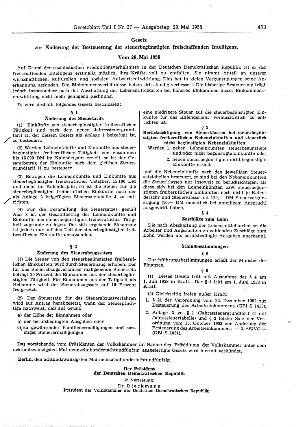 Gesetzblatt (GBl.) der Deutschen Demokratischen Republik (DDR) Teil Ⅰ 1958, Seite 453 (GBl. DDR Ⅰ 1958, S. 453)