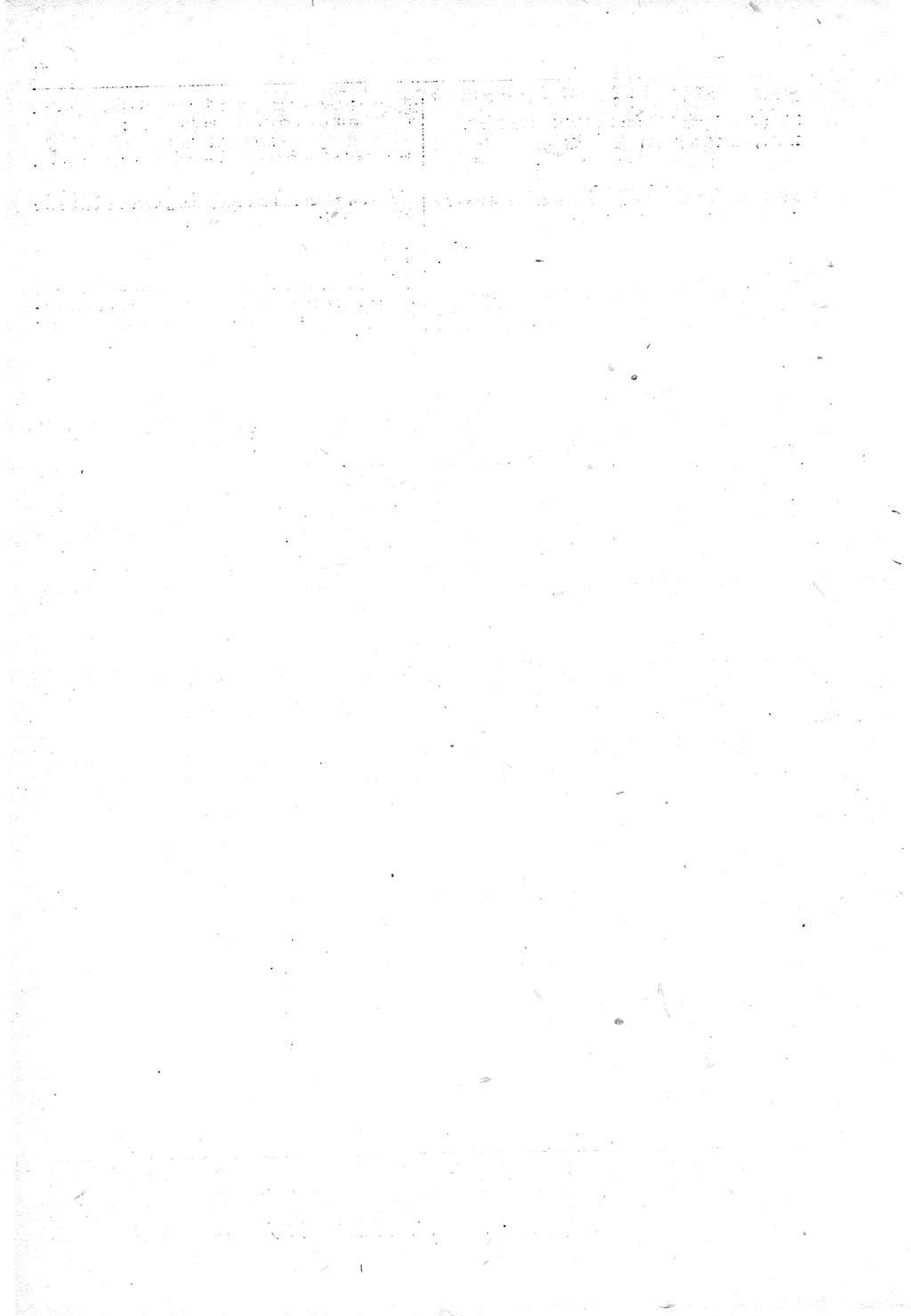 Gesetzblatt (GBl.) der Deutschen Demokratischen Republik (DDR) Teil Ⅰ 1958, Seite 472 (GBl. DDR Ⅰ 1958, S. 472)