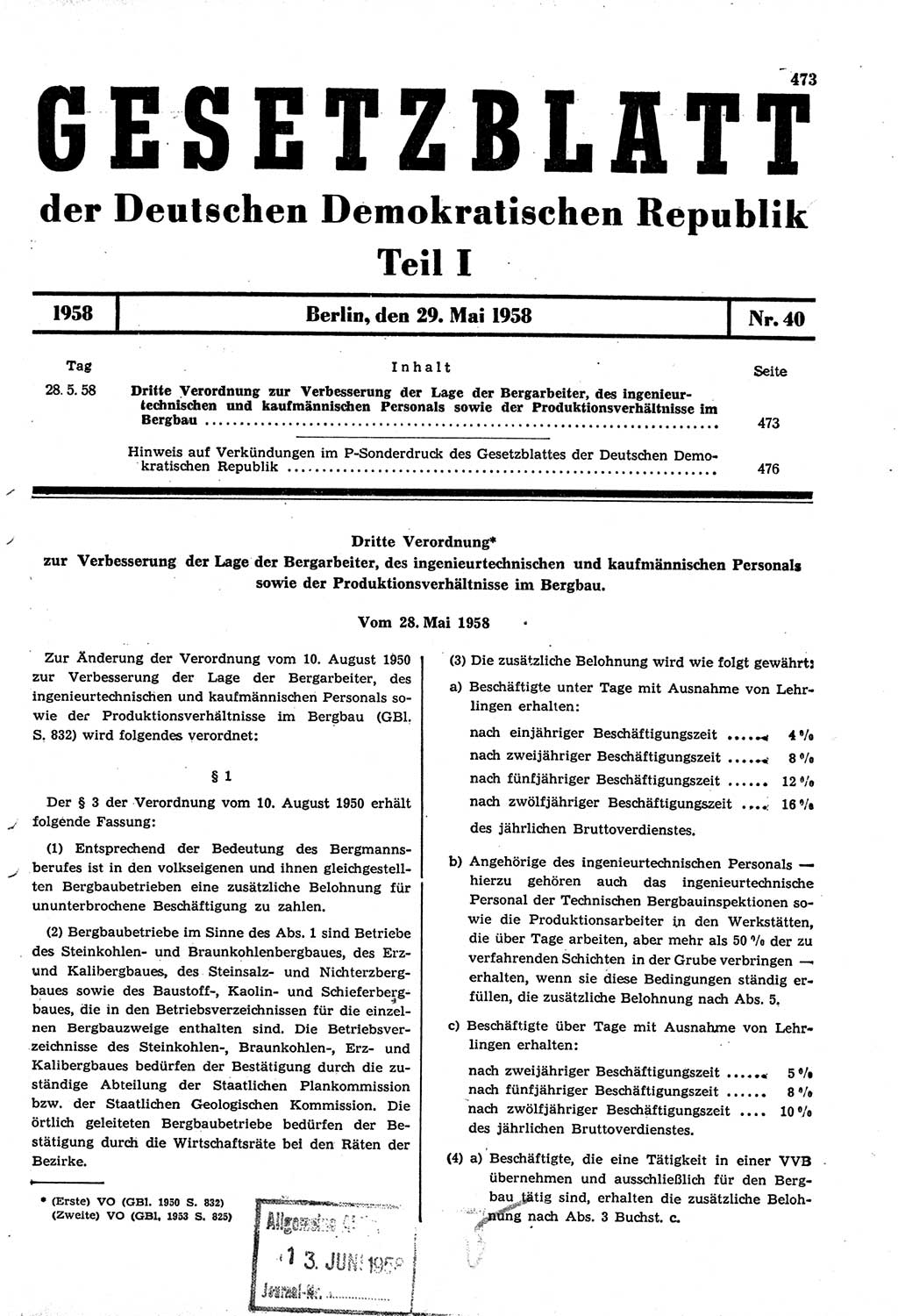 Gesetzblatt (GBl.) der Deutschen Demokratischen Republik (DDR) Teil Ⅰ 1958, Seite 473 (GBl. DDR Ⅰ 1958, S. 473)