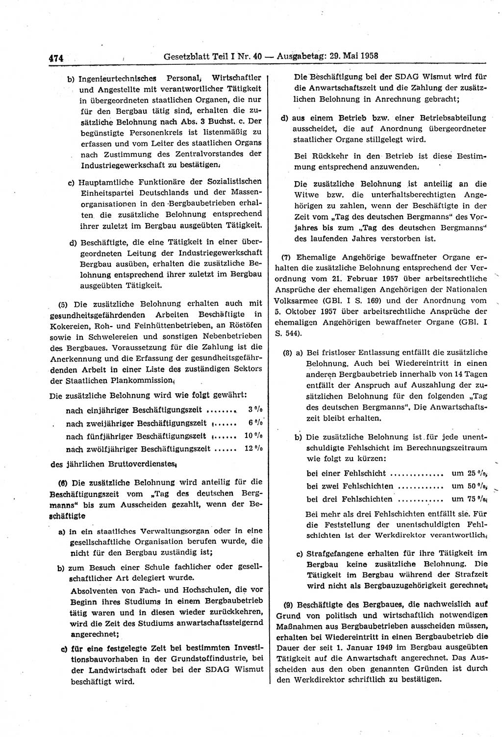 Gesetzblatt (GBl.) der Deutschen Demokratischen Republik (DDR) Teil Ⅰ 1958, Seite 474 (GBl. DDR Ⅰ 1958, S. 474)