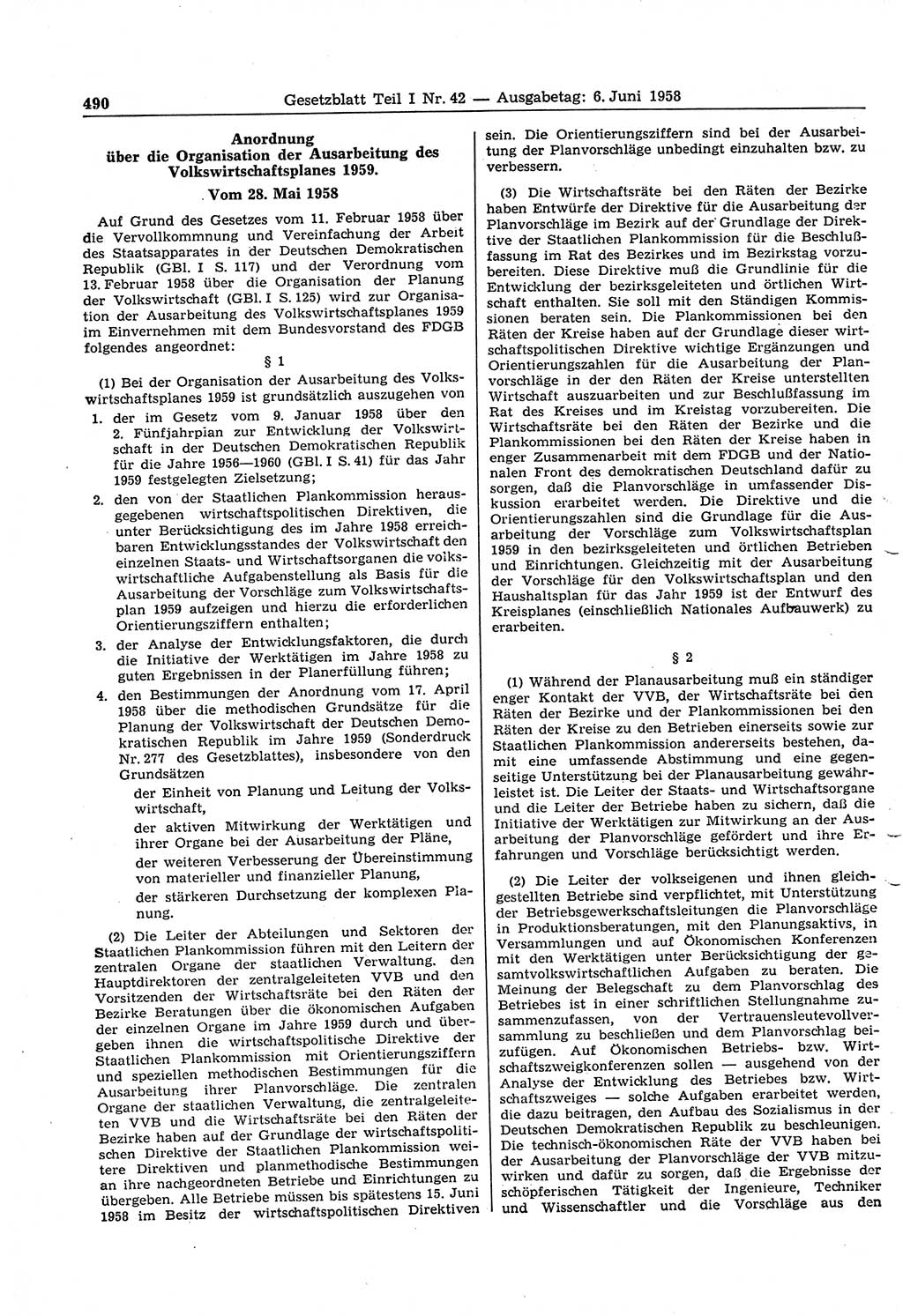 Gesetzblatt (GBl.) der Deutschen Demokratischen Republik (DDR) Teil Ⅰ 1958, Seite 490 (GBl. DDR Ⅰ 1958, S. 490)