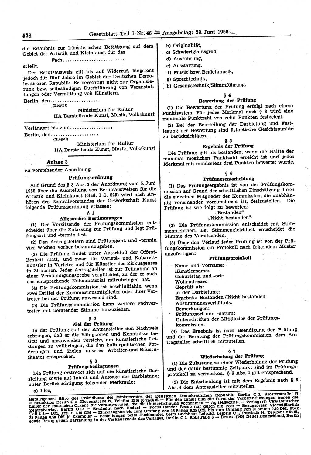 Gesetzblatt (GBl.) der Deutschen Demokratischen Republik (DDR) Teil Ⅰ 1958, Seite 528 (GBl. DDR Ⅰ 1958, S. 528)
