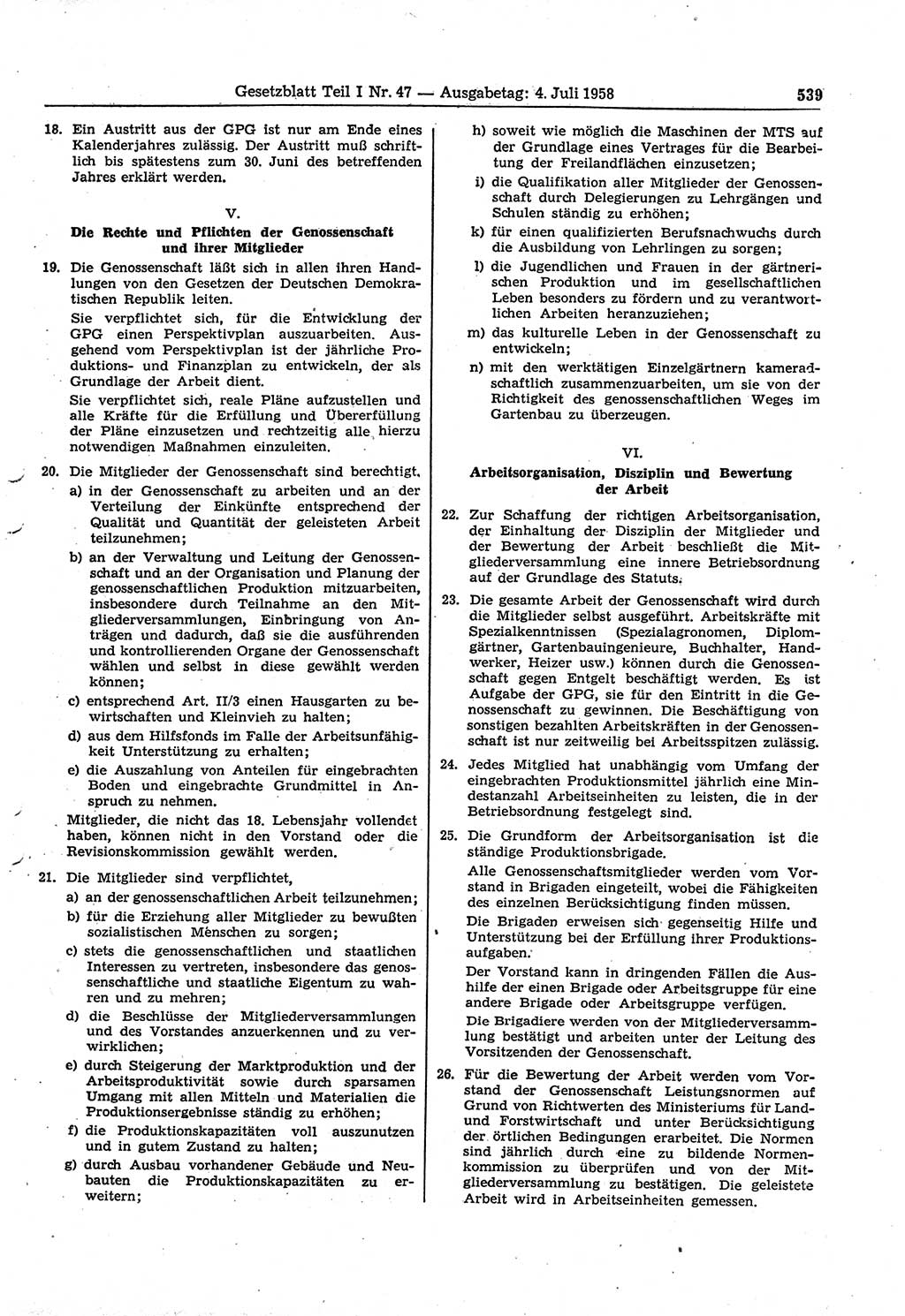 Gesetzblatt (GBl.) der Deutschen Demokratischen Republik (DDR) Teil Ⅰ 1958, Seite 539 (GBl. DDR Ⅰ 1958, S. 539)