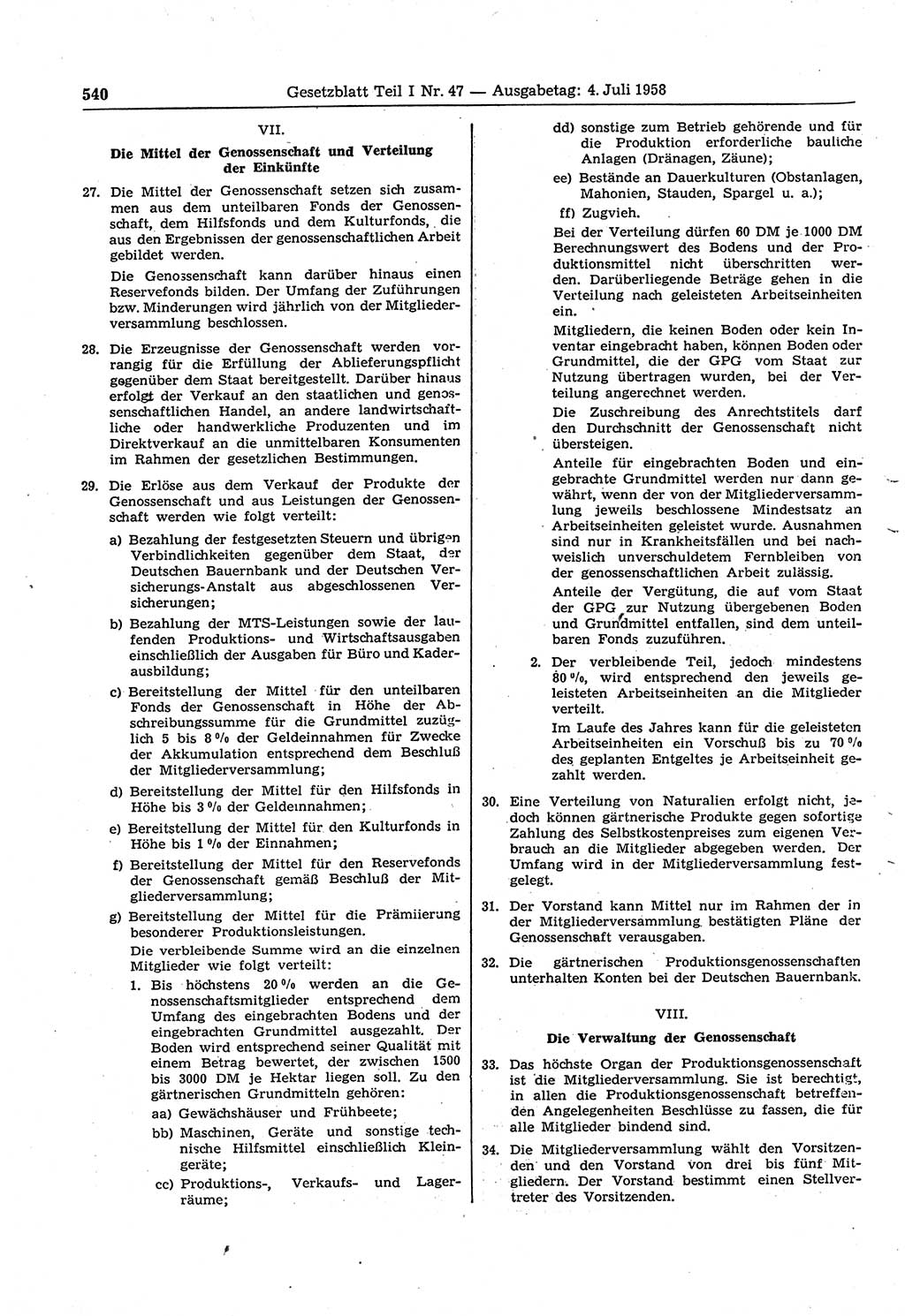 Gesetzblatt (GBl.) der Deutschen Demokratischen Republik (DDR) Teil Ⅰ 1958, Seite 540 (GBl. DDR Ⅰ 1958, S. 540)