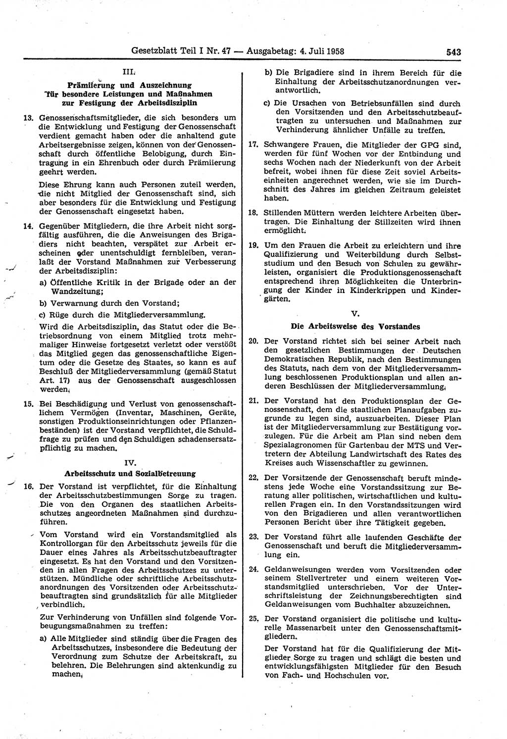 Gesetzblatt (GBl.) der Deutschen Demokratischen Republik (DDR) Teil Ⅰ 1958, Seite 543 (GBl. DDR Ⅰ 1958, S. 543)