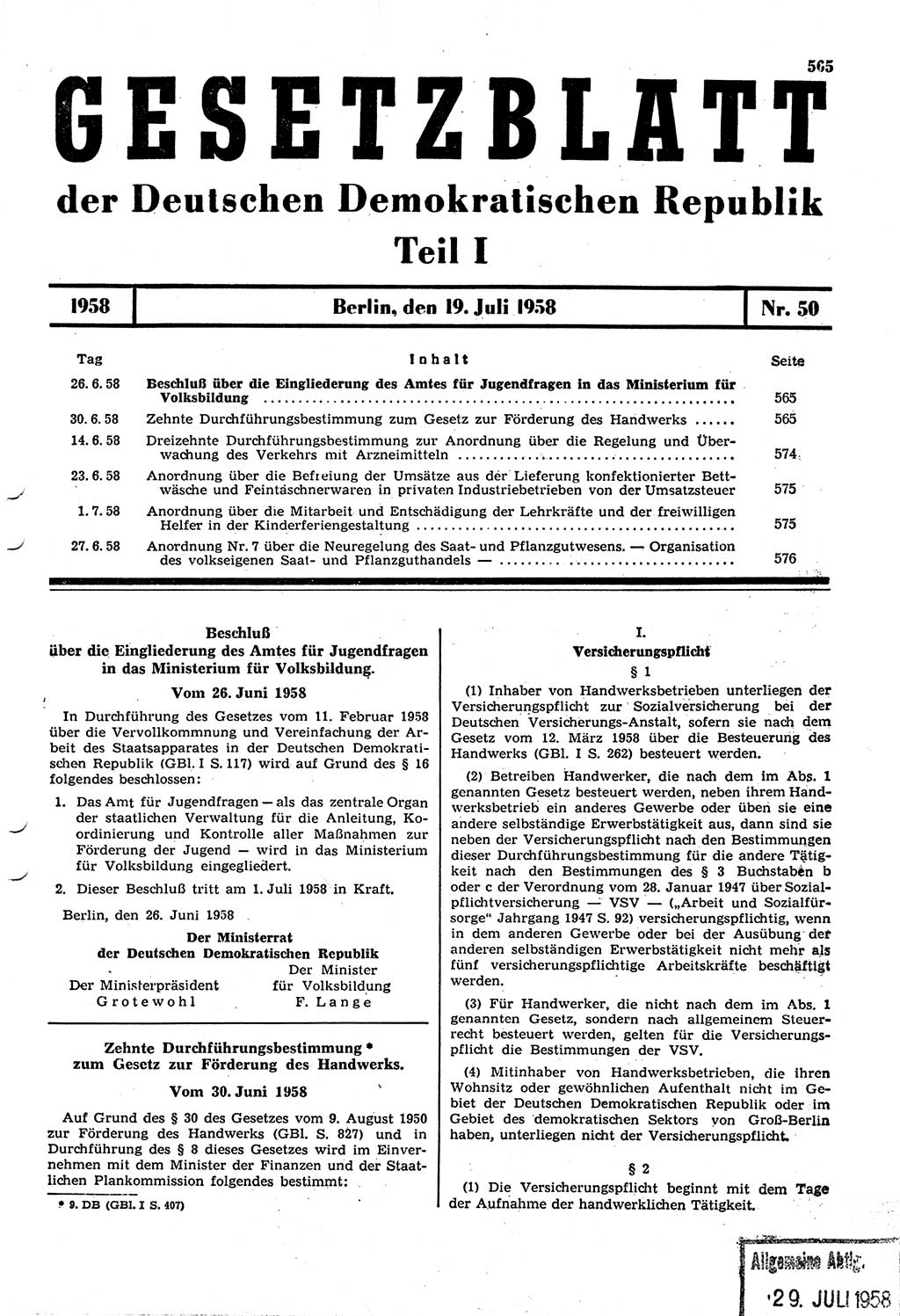 Gesetzblatt (GBl.) der Deutschen Demokratischen Republik (DDR) Teil Ⅰ 1958, Seite 565 (GBl. DDR Ⅰ 1958, S. 565)