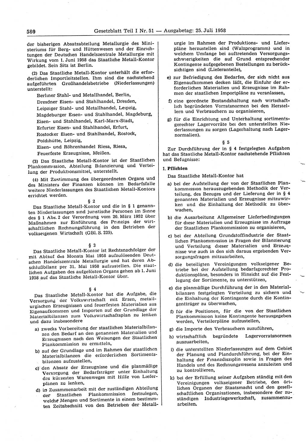 Gesetzblatt (GBl.) der Deutschen Demokratischen Republik (DDR) Teil Ⅰ 1958, Seite 580 (GBl. DDR Ⅰ 1958, S. 580)
