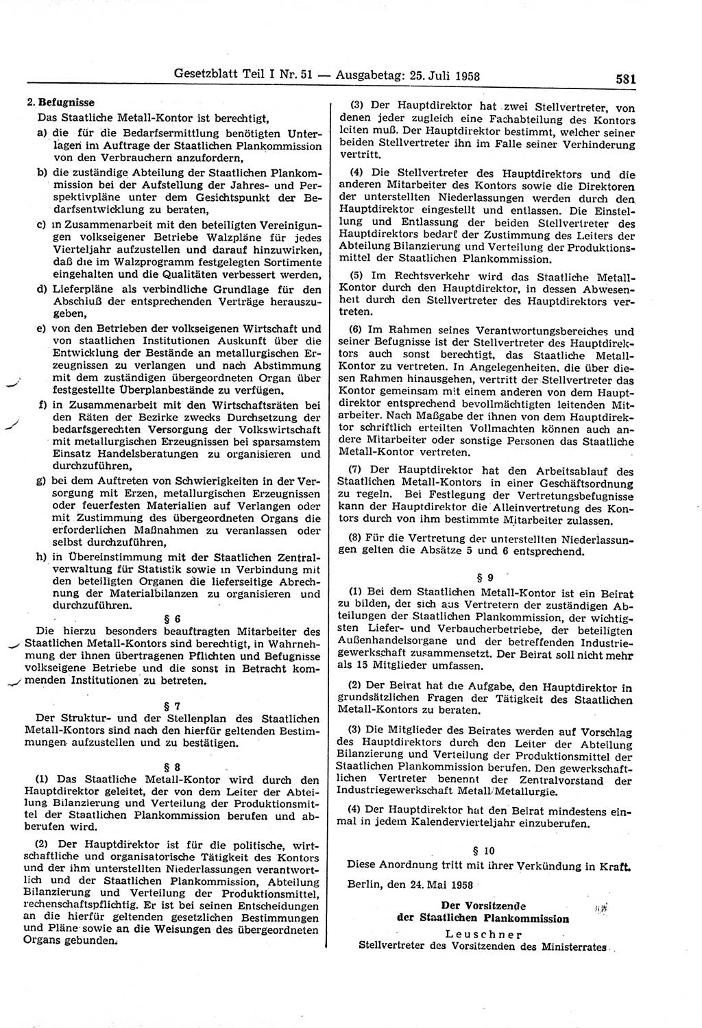 Gesetzblatt (GBl.) der Deutschen Demokratischen Republik (DDR) Teil Ⅰ 1958, Seite 581 (GBl. DDR Ⅰ 1958, S. 581)