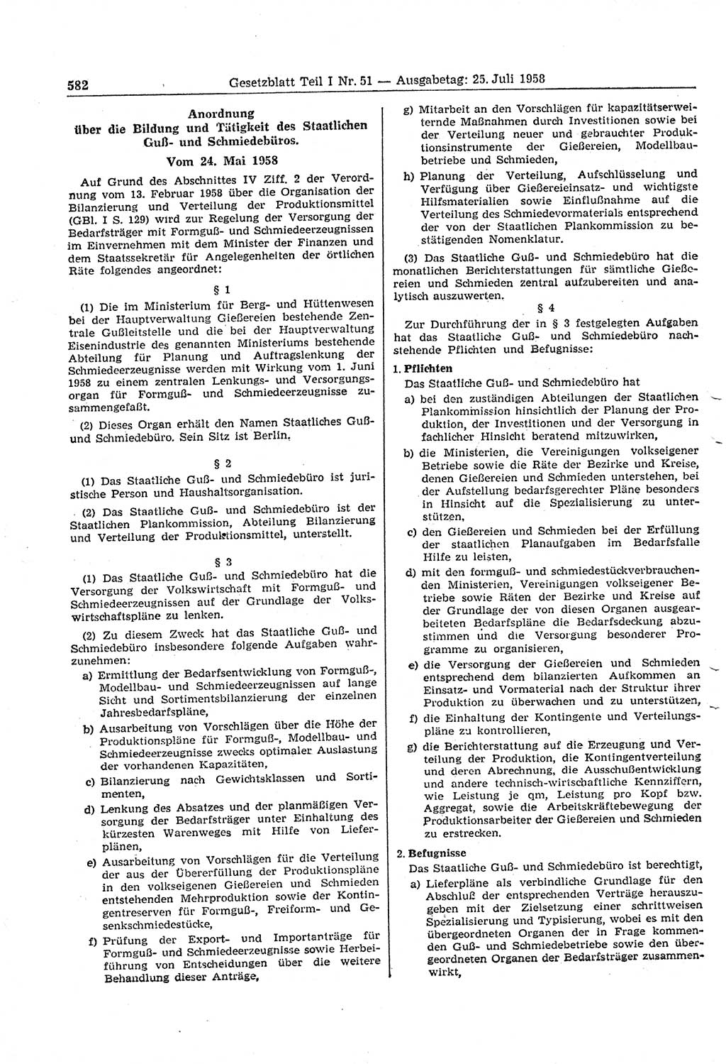 Gesetzblatt (GBl.) der Deutschen Demokratischen Republik (DDR) Teil Ⅰ 1958, Seite 582 (GBl. DDR Ⅰ 1958, S. 582)