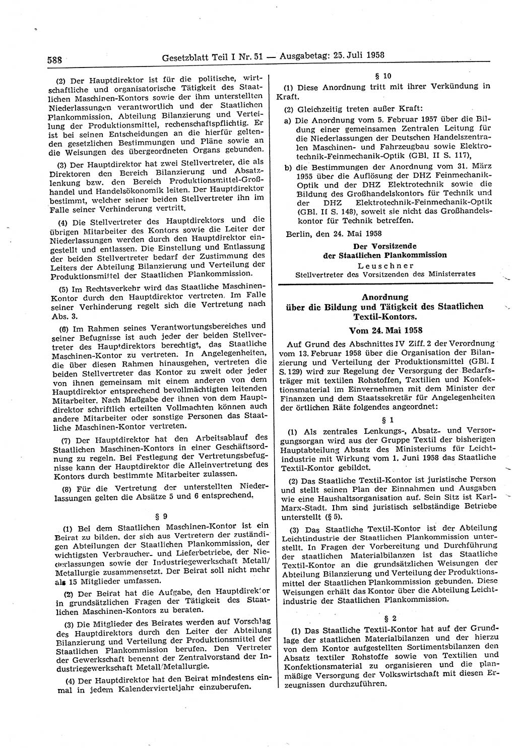 Gesetzblatt (GBl.) der Deutschen Demokratischen Republik (DDR) Teil Ⅰ 1958, Seite 588 (GBl. DDR Ⅰ 1958, S. 588)