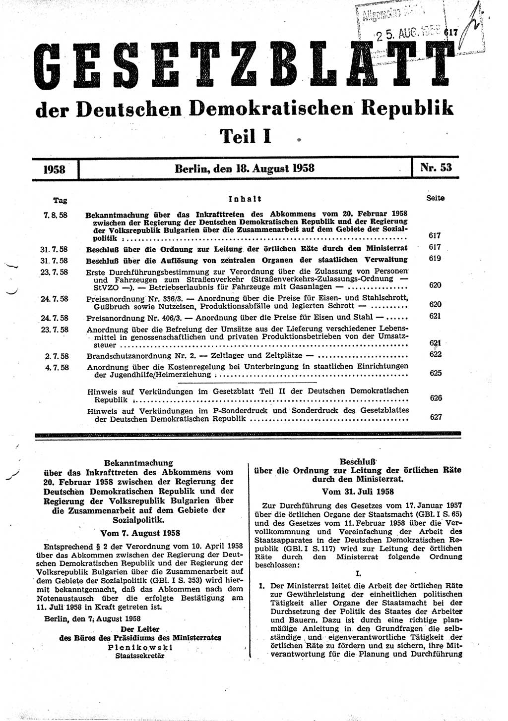 Gesetzblatt (GBl.) der Deutschen Demokratischen Republik (DDR) Teil Ⅰ 1958, Seite 617 (GBl. DDR Ⅰ 1958, S. 617)