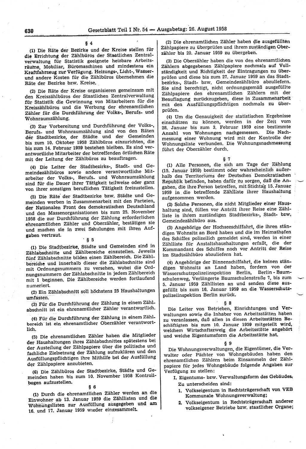 Gesetzblatt (GBl.) der Deutschen Demokratischen Republik (DDR) Teil Ⅰ 1958, Seite 630 (GBl. DDR Ⅰ 1958, S. 630)