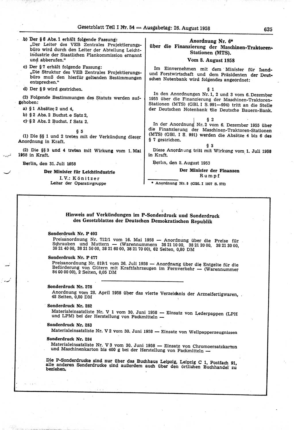 Gesetzblatt (GBl.) der Deutschen Demokratischen Republik (DDR) Teil Ⅰ 1958, Seite 635 (GBl. DDR Ⅰ 1958, S. 635)