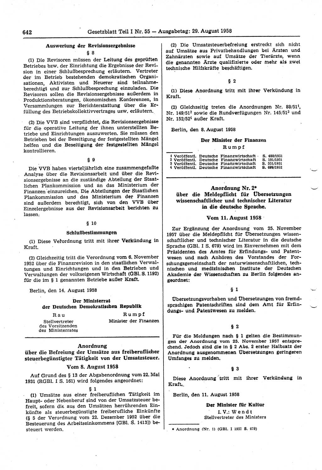 Gesetzblatt (GBl.) der Deutschen Demokratischen Republik (DDR) Teil Ⅰ 1958, Seite 642 (GBl. DDR Ⅰ 1958, S. 642)