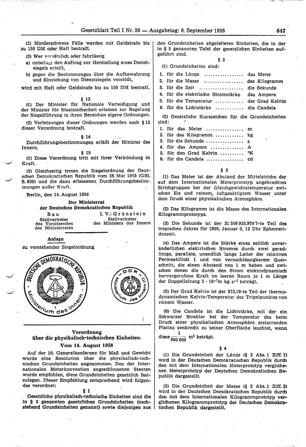 Gesetzblatt (GBl.) der Deutschen Demokratischen Republik (DDR) Teil Ⅰ 1958, Seite 647 (GBl. DDR Ⅰ 1958, S. 647)