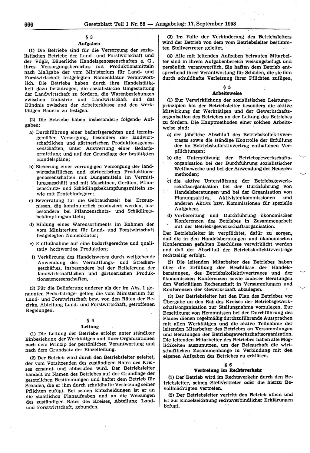 Gesetzblatt (GBl.) der Deutschen Demokratischen Republik (DDR) Teil Ⅰ 1958, Seite 666 (GBl. DDR Ⅰ 1958, S. 666)