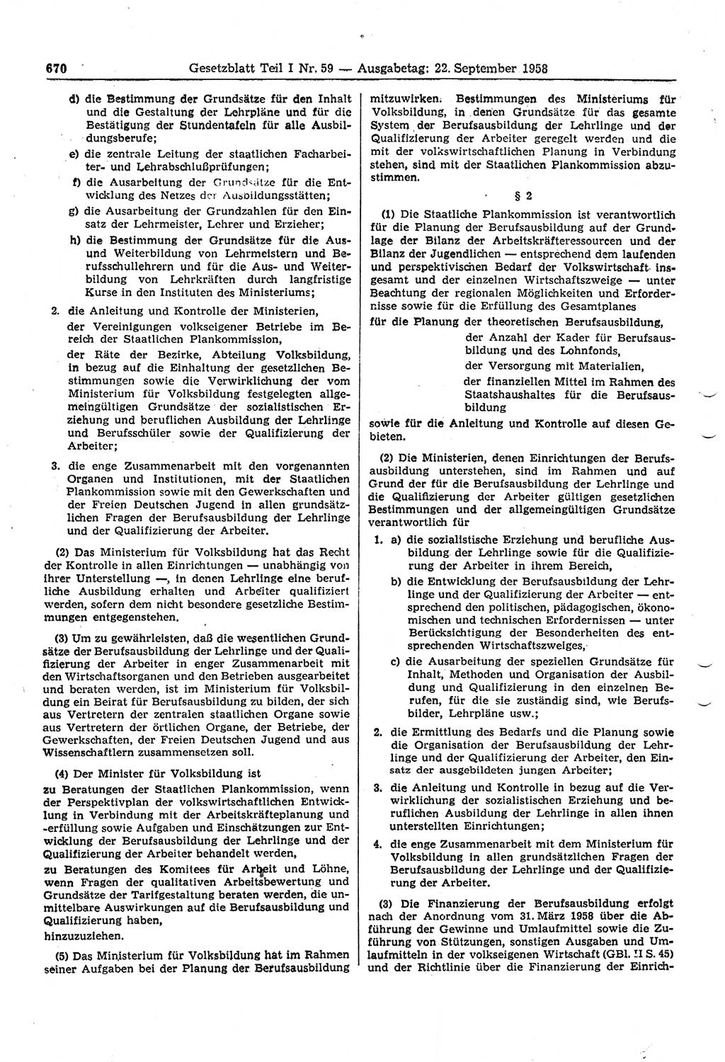 Gesetzblatt (GBl.) der Deutschen Demokratischen Republik (DDR) Teil Ⅰ 1958, Seite 670 (GBl. DDR Ⅰ 1958, S. 670)