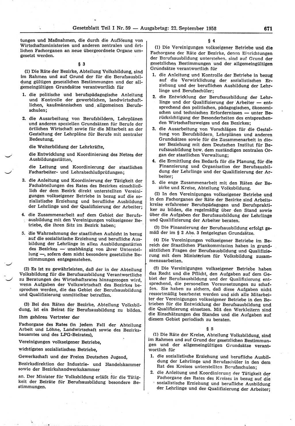 Gesetzblatt (GBl.) der Deutschen Demokratischen Republik (DDR) Teil Ⅰ 1958, Seite 671 (GBl. DDR Ⅰ 1958, S. 671)