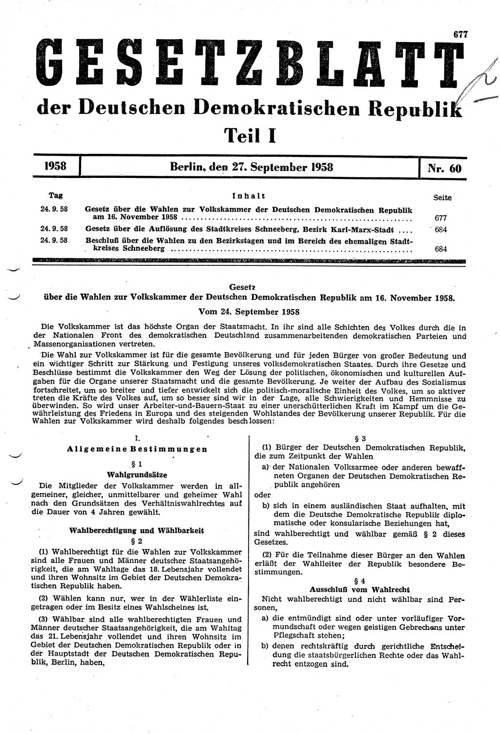 Gesetzblatt (GBl.) der Deutschen Demokratischen Republik (DDR) Teil Ⅰ 1958, Seite 677 (GBl. DDR Ⅰ 1958, S. 677)