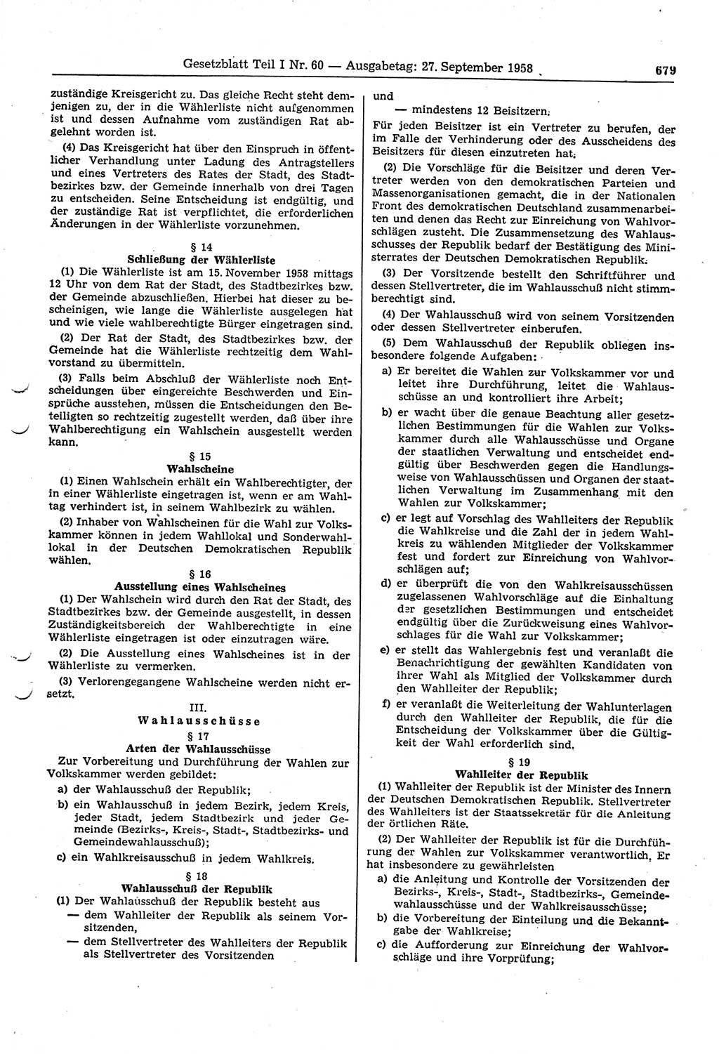 Gesetzblatt (GBl.) der Deutschen Demokratischen Republik (DDR) Teil Ⅰ 1958, Seite 679 (GBl. DDR Ⅰ 1958, S. 679)
