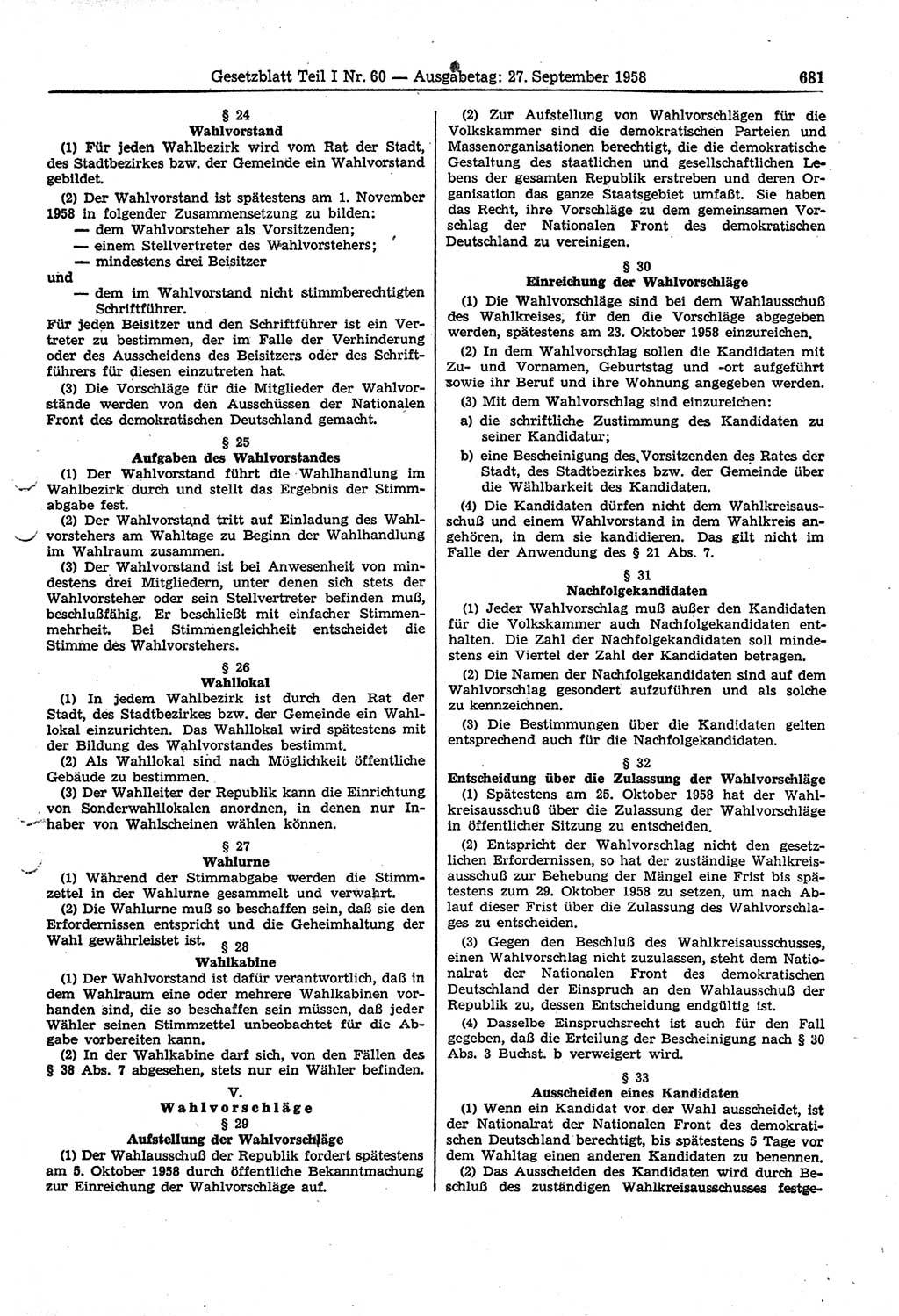 Gesetzblatt (GBl.) der Deutschen Demokratischen Republik (DDR) Teil Ⅰ 1958, Seite 681 (GBl. DDR Ⅰ 1958, S. 681)