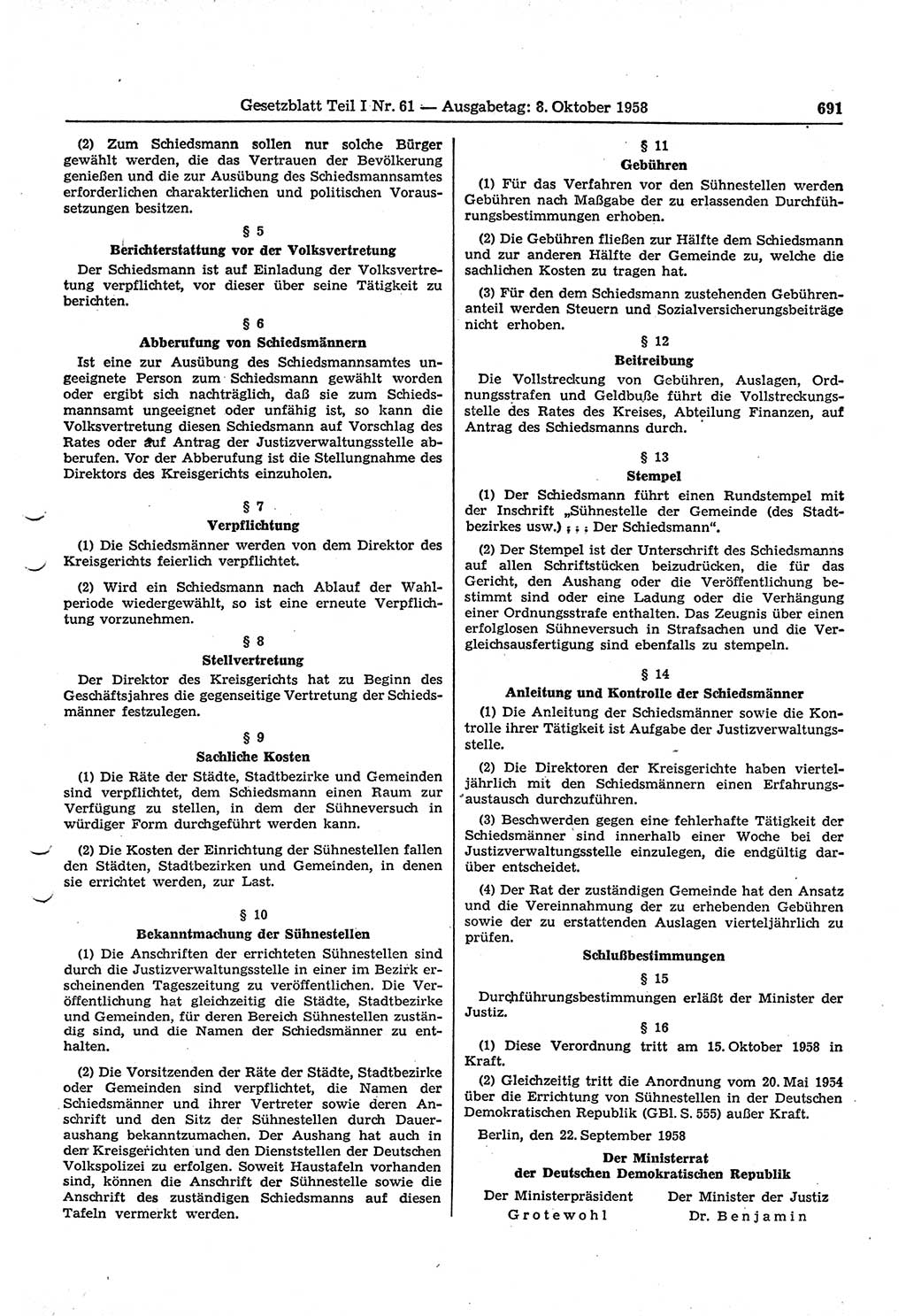 Gesetzblatt (GBl.) der Deutschen Demokratischen Republik (DDR) Teil Ⅰ 1958, Seite 691 (GBl. DDR Ⅰ 1958, S. 691)
