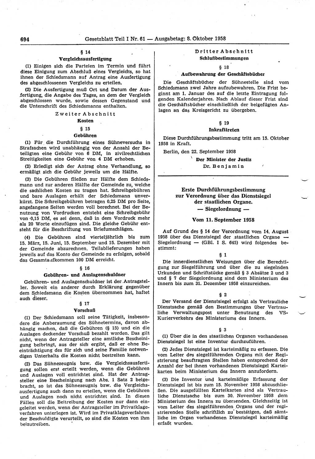 Gesetzblatt (GBl.) der Deutschen Demokratischen Republik (DDR) Teil Ⅰ 1958, Seite 694 (GBl. DDR Ⅰ 1958, S. 694)