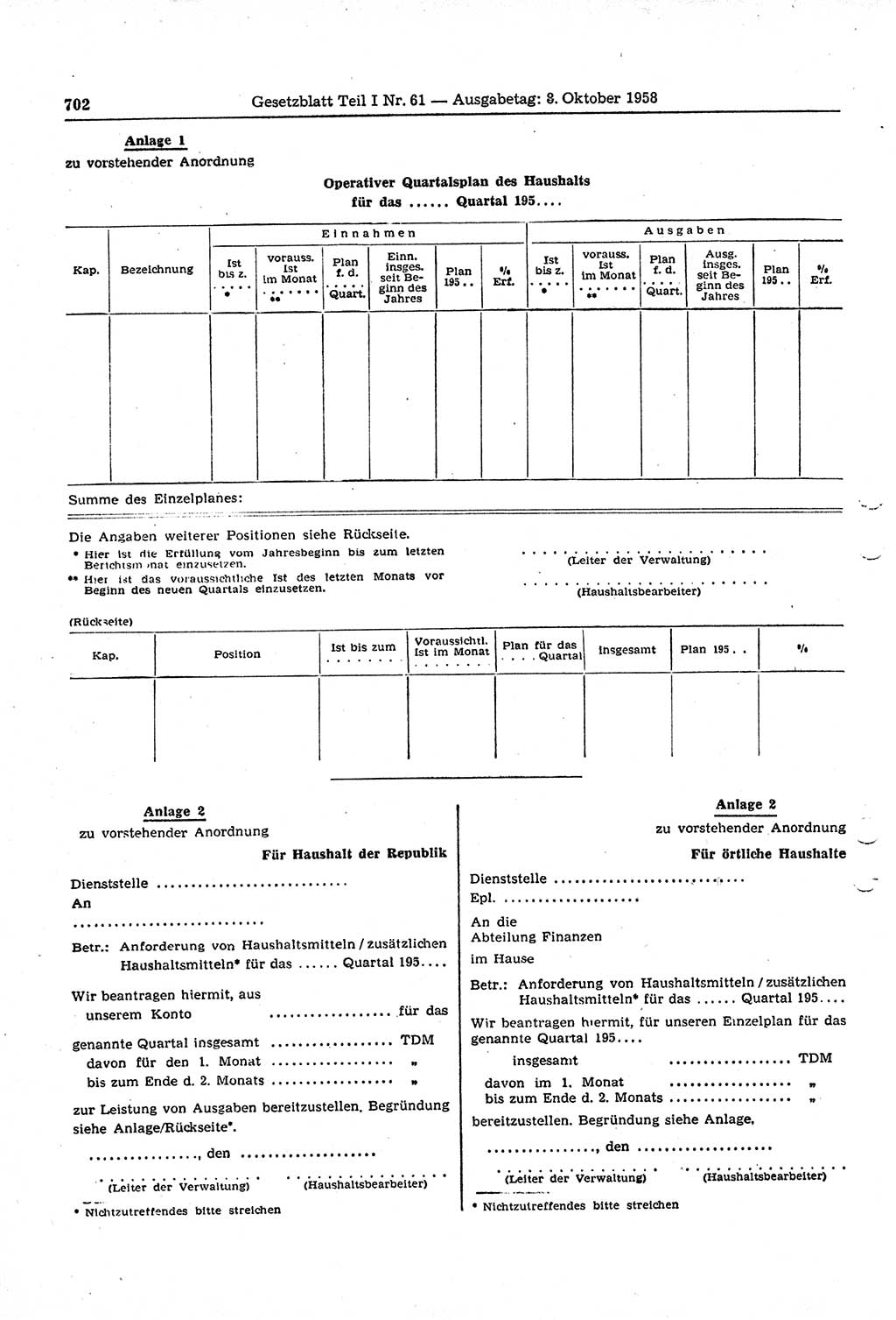Gesetzblatt (GBl.) der Deutschen Demokratischen Republik (DDR) Teil Ⅰ 1958, Seite 702 (GBl. DDR Ⅰ 1958, S. 702)