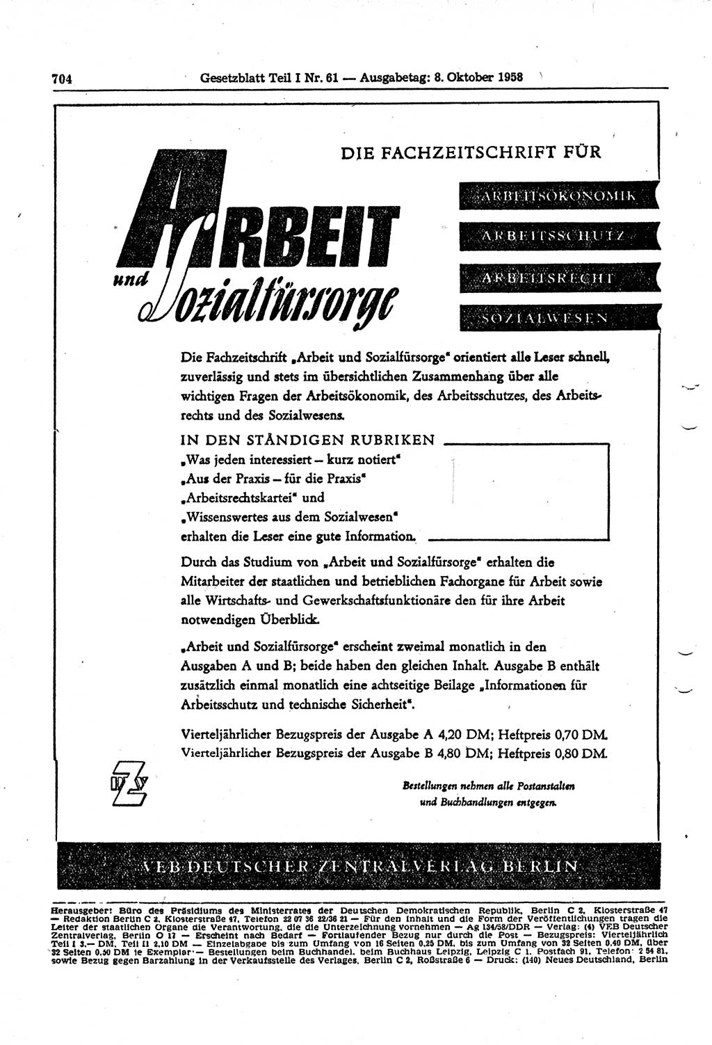 Gesetzblatt (GBl.) der Deutschen Demokratischen Republik (DDR) Teil Ⅰ 1958, Seite 704 (GBl. DDR Ⅰ 1958, S. 704)