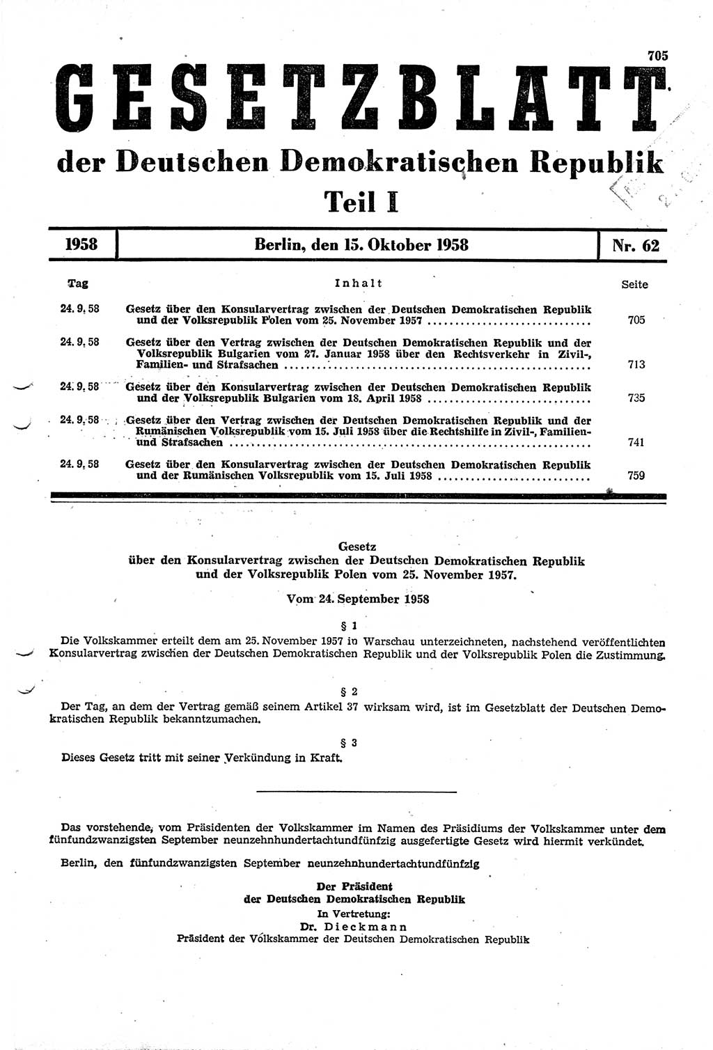 Gesetzblatt (GBl.) der Deutschen Demokratischen Republik (DDR) Teil Ⅰ 1958, Seite 705 (GBl. DDR Ⅰ 1958, S. 705)