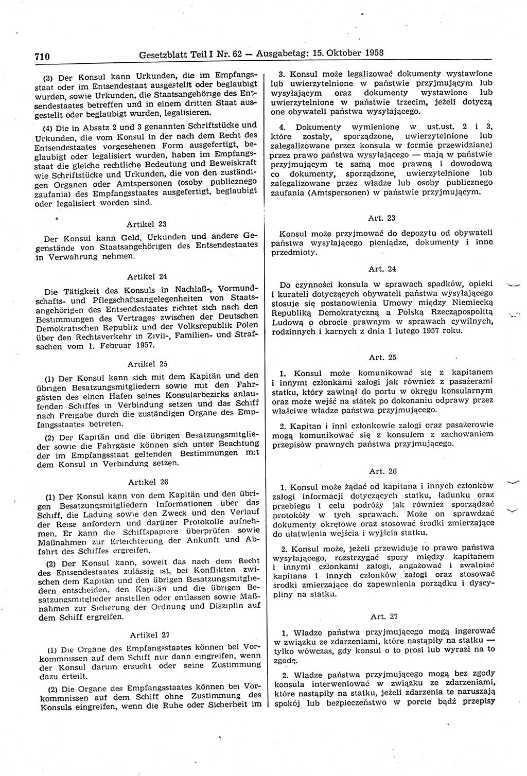 Gesetzblatt (GBl.) der Deutschen Demokratischen Republik (DDR) Teil Ⅰ 1958, Seite 710 (GBl. DDR Ⅰ 1958, S. 710)