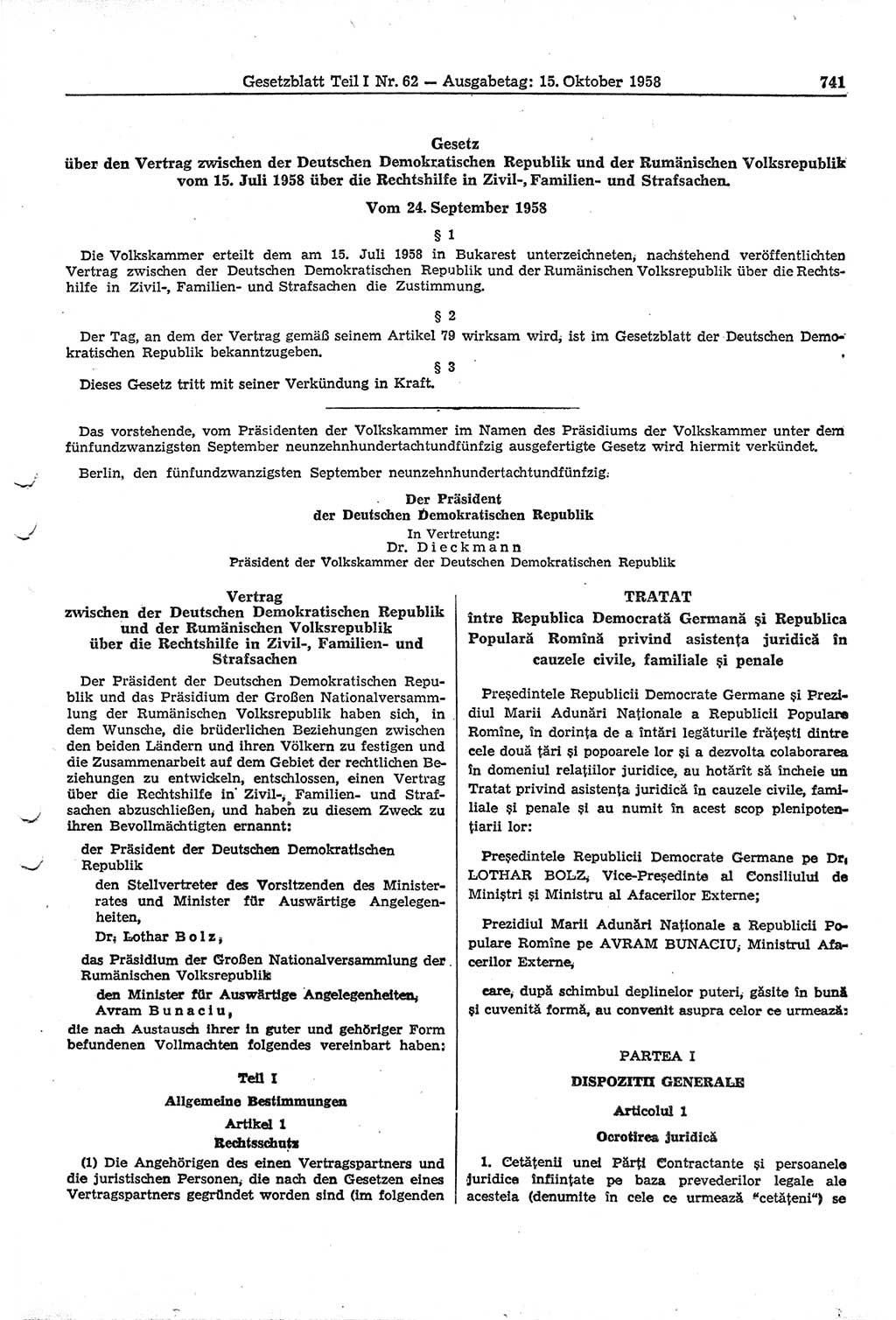 Gesetzblatt (GBl.) der Deutschen Demokratischen Republik (DDR) Teil Ⅰ 1958, Seite 741 (GBl. DDR Ⅰ 1958, S. 741)