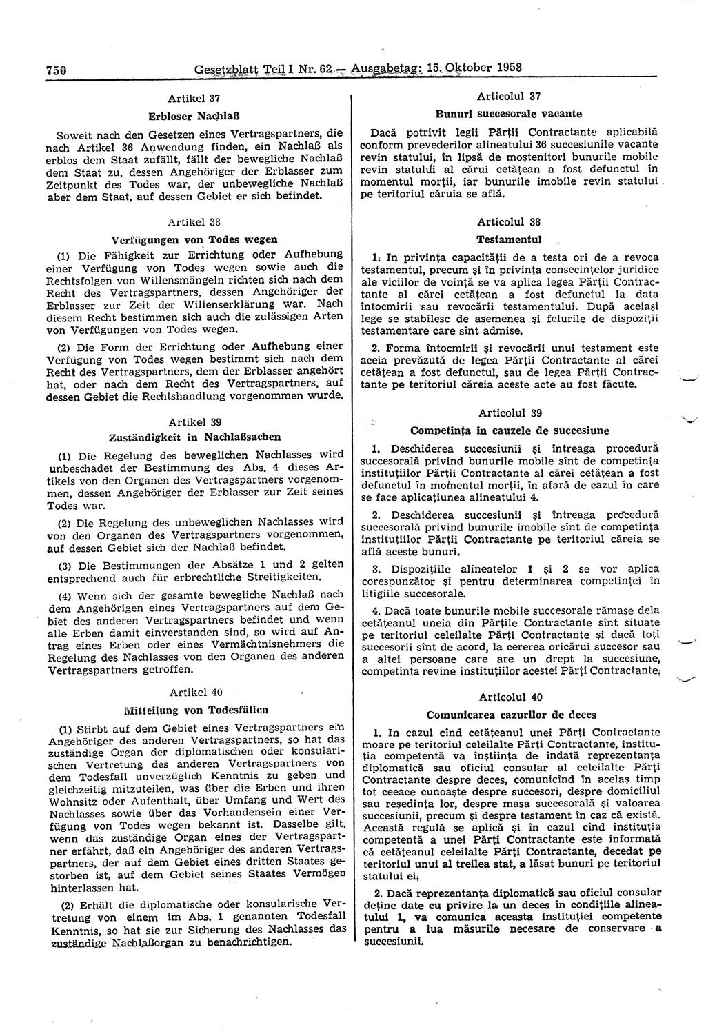 Gesetzblatt (GBl.) der Deutschen Demokratischen Republik (DDR) Teil Ⅰ 1958, Seite 750 (GBl. DDR Ⅰ 1958, S. 750)