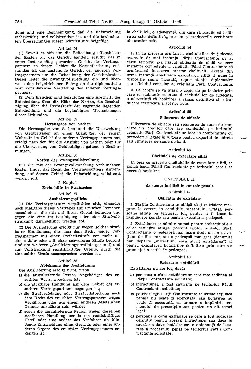 Gesetzblatt (GBl.) der Deutschen Demokratischen Republik (DDR) Teil Ⅰ 1958, Seite 754 (GBl. DDR Ⅰ 1958, S. 754)