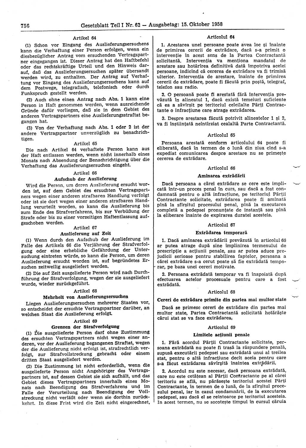 Gesetzblatt (GBl.) der Deutschen Demokratischen Republik (DDR) Teil Ⅰ 1958, Seite 756 (GBl. DDR Ⅰ 1958, S. 756)