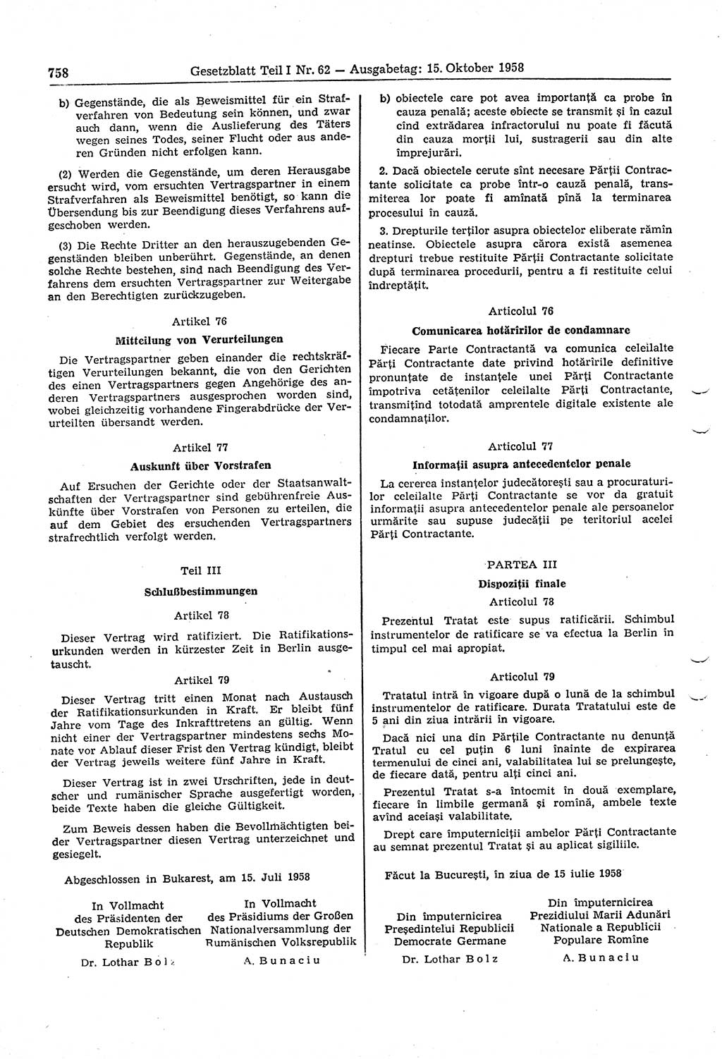Gesetzblatt (GBl.) der Deutschen Demokratischen Republik (DDR) Teil Ⅰ 1958, Seite 758 (GBl. DDR Ⅰ 1958, S. 758)