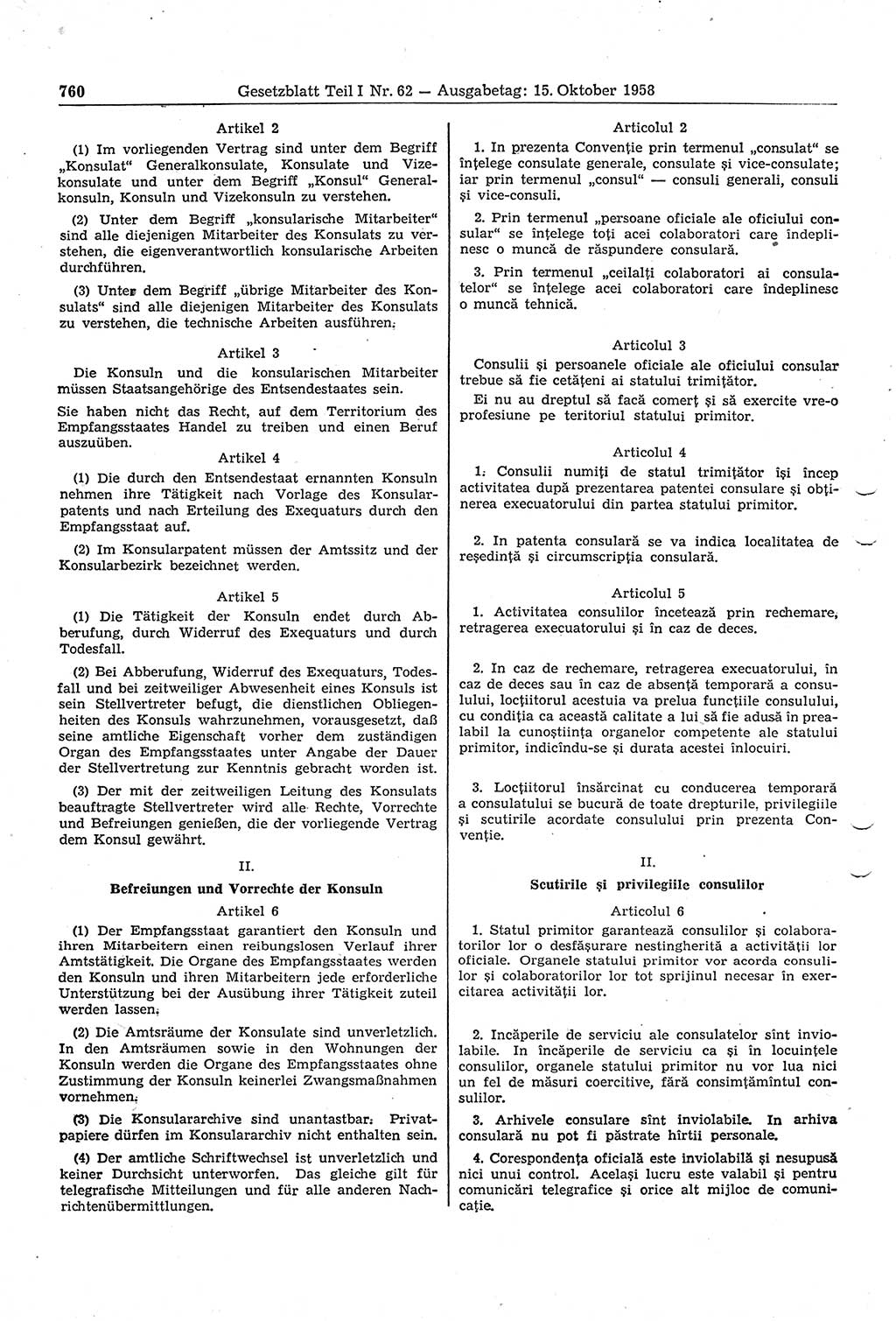 Gesetzblatt (GBl.) der Deutschen Demokratischen Republik (DDR) Teil Ⅰ 1958, Seite 760 (GBl. DDR Ⅰ 1958, S. 760)