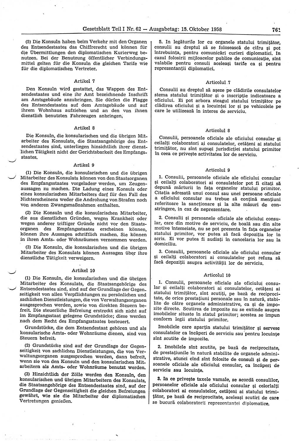 Gesetzblatt (GBl.) der Deutschen Demokratischen Republik (DDR) Teil Ⅰ 1958, Seite 761 (GBl. DDR Ⅰ 1958, S. 761)