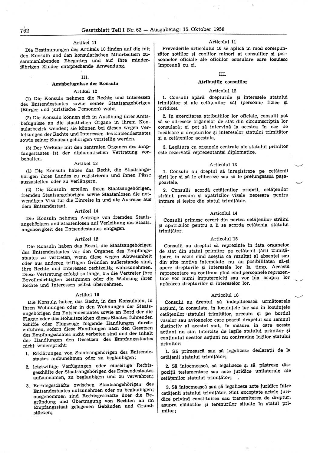Gesetzblatt (GBl.) der Deutschen Demokratischen Republik (DDR) Teil Ⅰ 1958, Seite 762 (GBl. DDR Ⅰ 1958, S. 762)