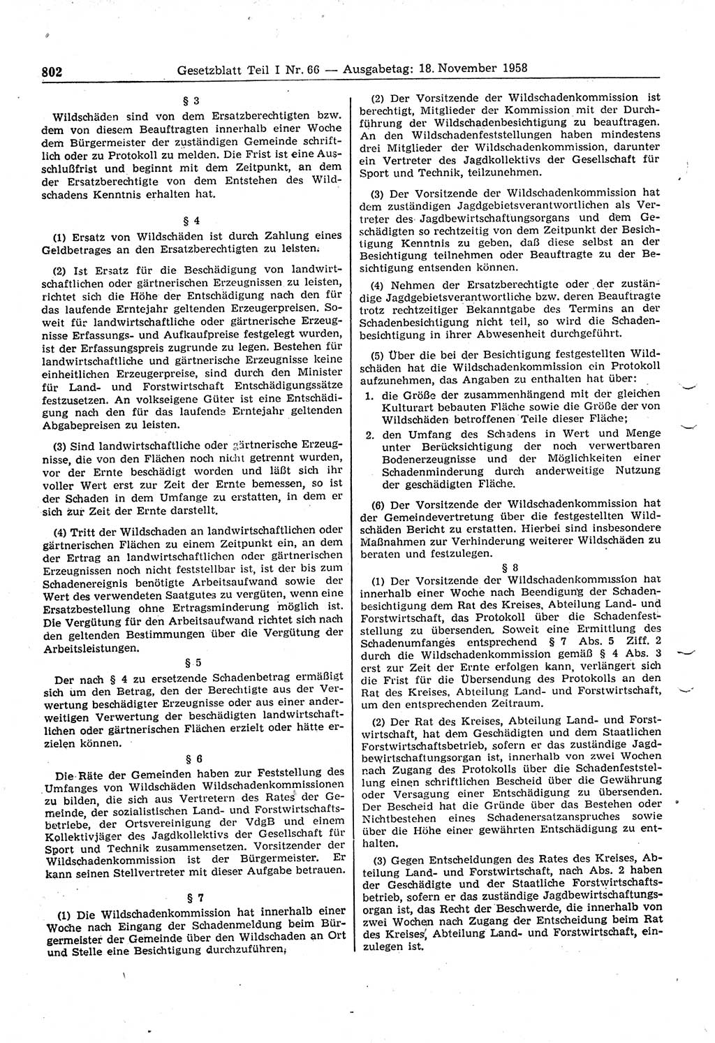 Gesetzblatt (GBl.) der Deutschen Demokratischen Republik (DDR) Teil Ⅰ 1958, Seite 802 (GBl. DDR Ⅰ 1958, S. 802)