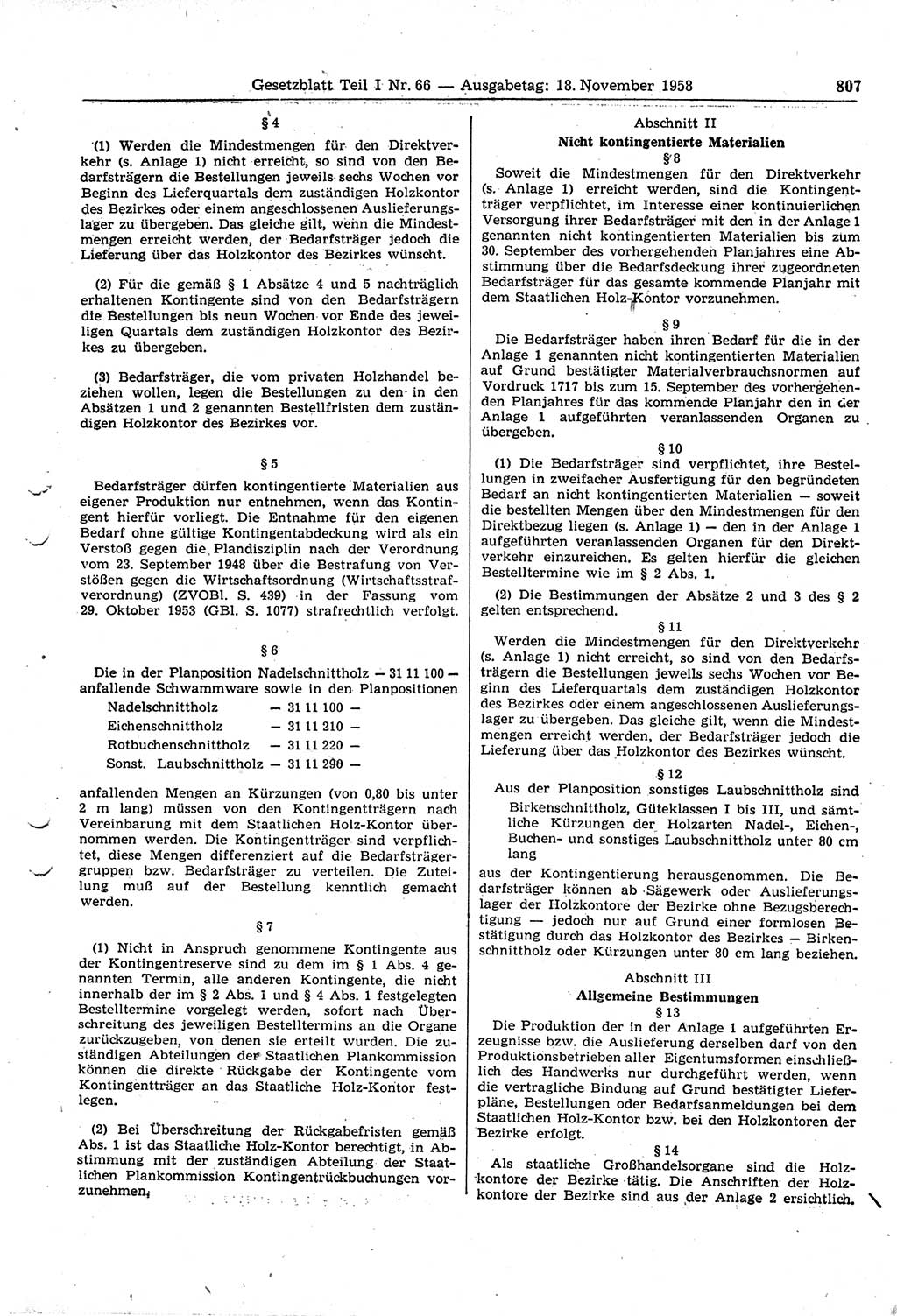 Gesetzblatt (GBl.) der Deutschen Demokratischen Republik (DDR) Teil Ⅰ 1958, Seite 807 (GBl. DDR Ⅰ 1958, S. 807)