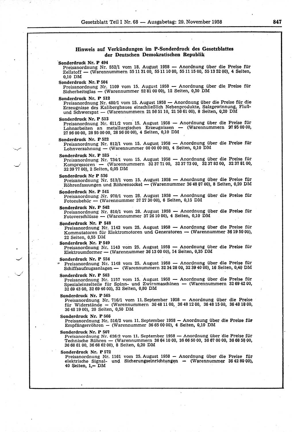 Gesetzblatt (GBl.) der Deutschen Demokratischen Republik (DDR) Teil Ⅰ 1958, Seite 847 (GBl. DDR Ⅰ 1958, S. 847)