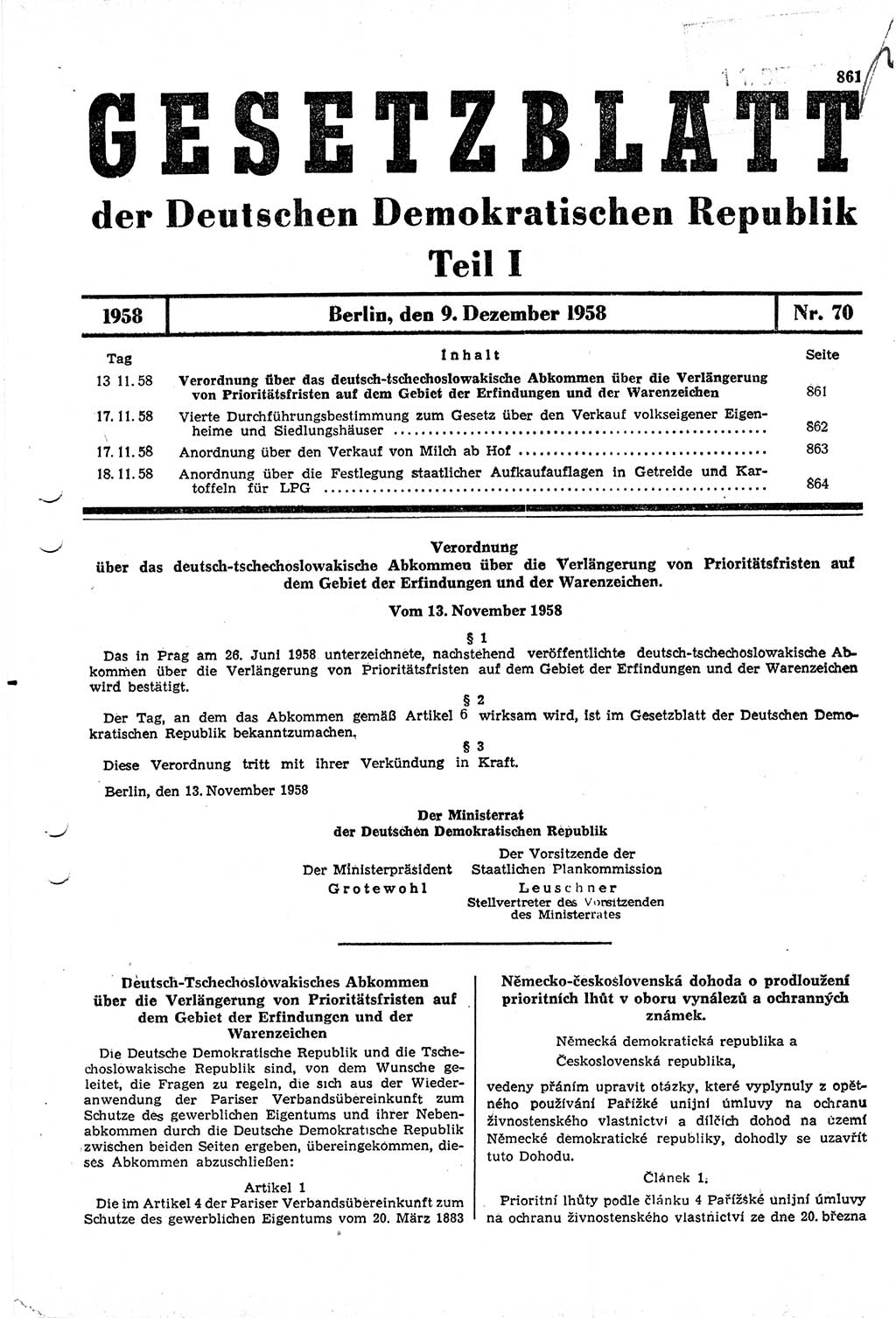 Gesetzblatt (GBl.) der Deutschen Demokratischen Republik (DDR) Teil Ⅰ 1958, Seite 861 (GBl. DDR Ⅰ 1958, S. 861)
