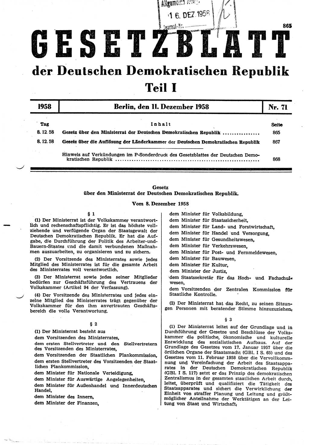 Gesetzblatt (GBl.) der Deutschen Demokratischen Republik (DDR) Teil Ⅰ 1958, Seite 865 (GBl. DDR Ⅰ 1958, S. 865)